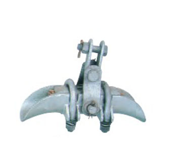  Turnnion Type Suspension Clamp